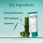 PURITO Bamboo Panthenol + Centella Miracle Cream